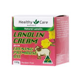 Healthy Care Lanolin Cream With Evening Primrose Oil 100g