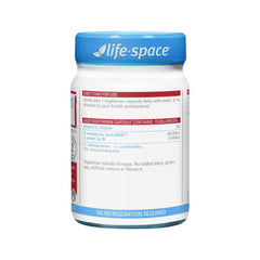 Life Space Shape B420 Probiotic 60 Capsules (Exp:FEB 2026)