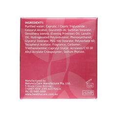 Healthy Care Lanolin Cream With Evening Primrose Oil 100g