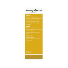 ヘルシーケア プロポリス リキッド アルコールフリー 25ml