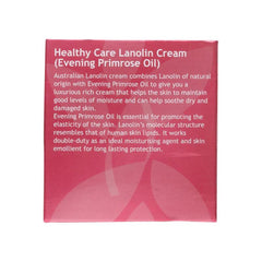 Healthy Care Lanolin Cream With Evening Primrose Oil 100g