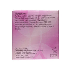 Healthy Care Natural Lanolin & Vitamin E Cream 100g