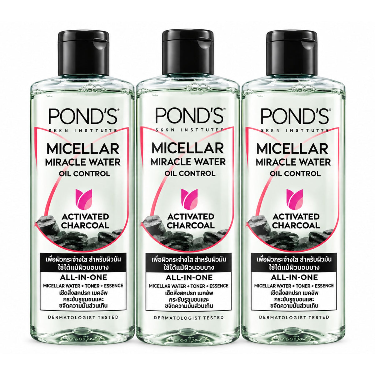 3-pack bundle of Pond's Micellar Miracle Water Oil Control Activated Charcoal 400ml bottles