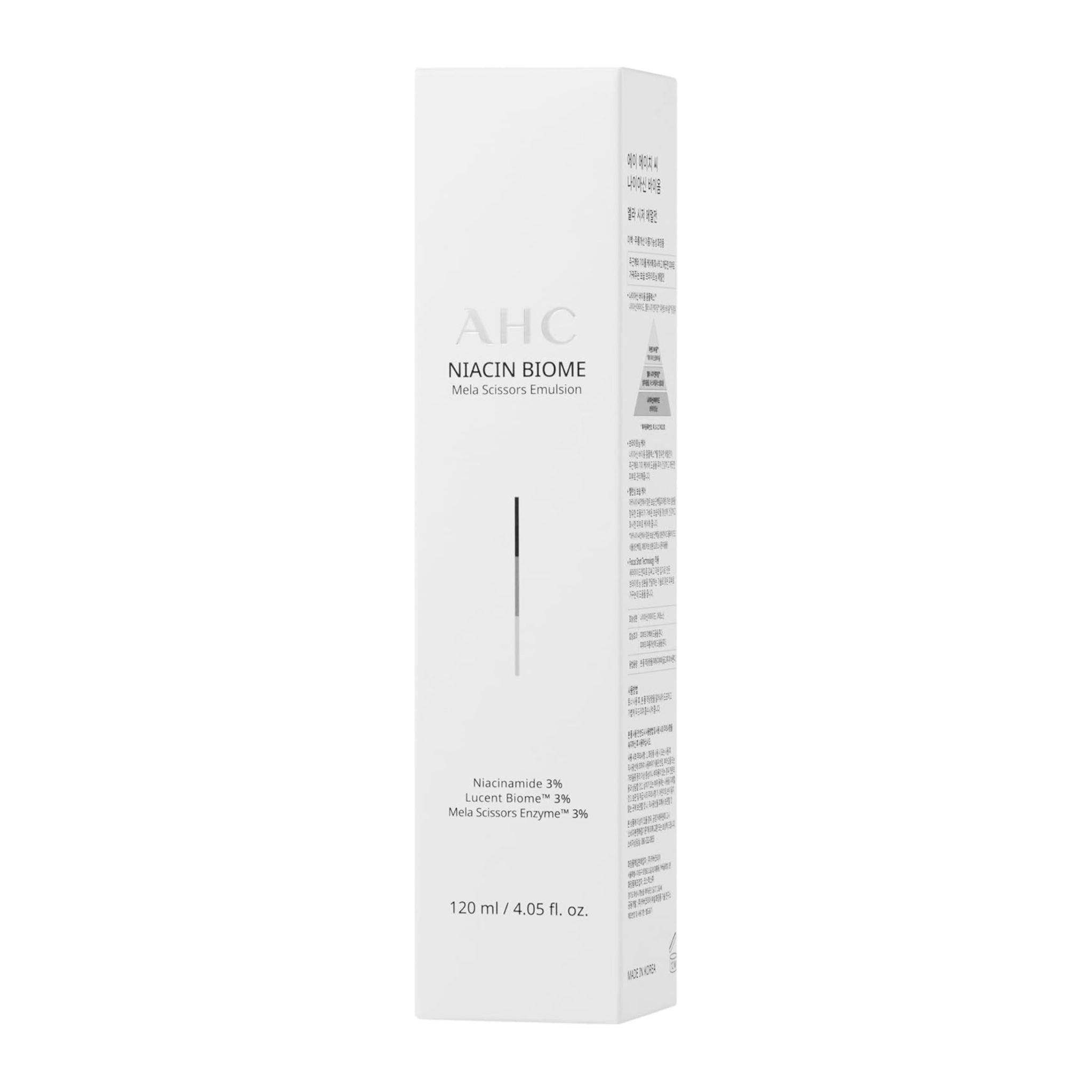 White skincare product box with text on a white background