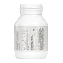 Back label of Bio Island DHA for Pregnancy 60 Softgel Capsules bottle showing nutritional information