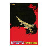 Bleach book cover with silhouette of a character and red background