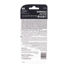 Back of a Duracell AA battery packaging with text and barcode.