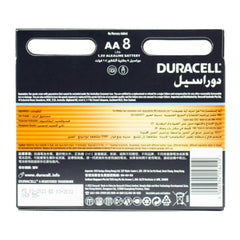 Duracell AA battery packaging with text and branding