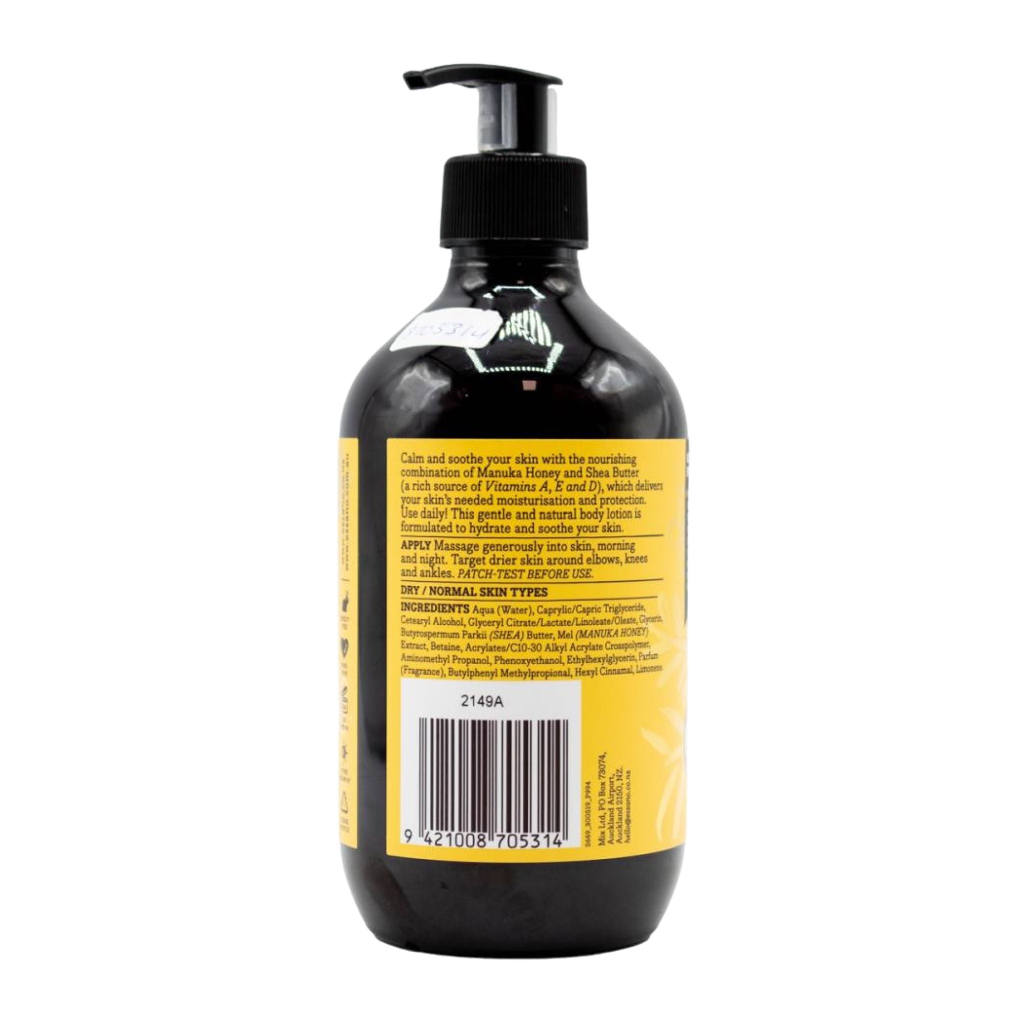 Black bottle with yellow label on a white background