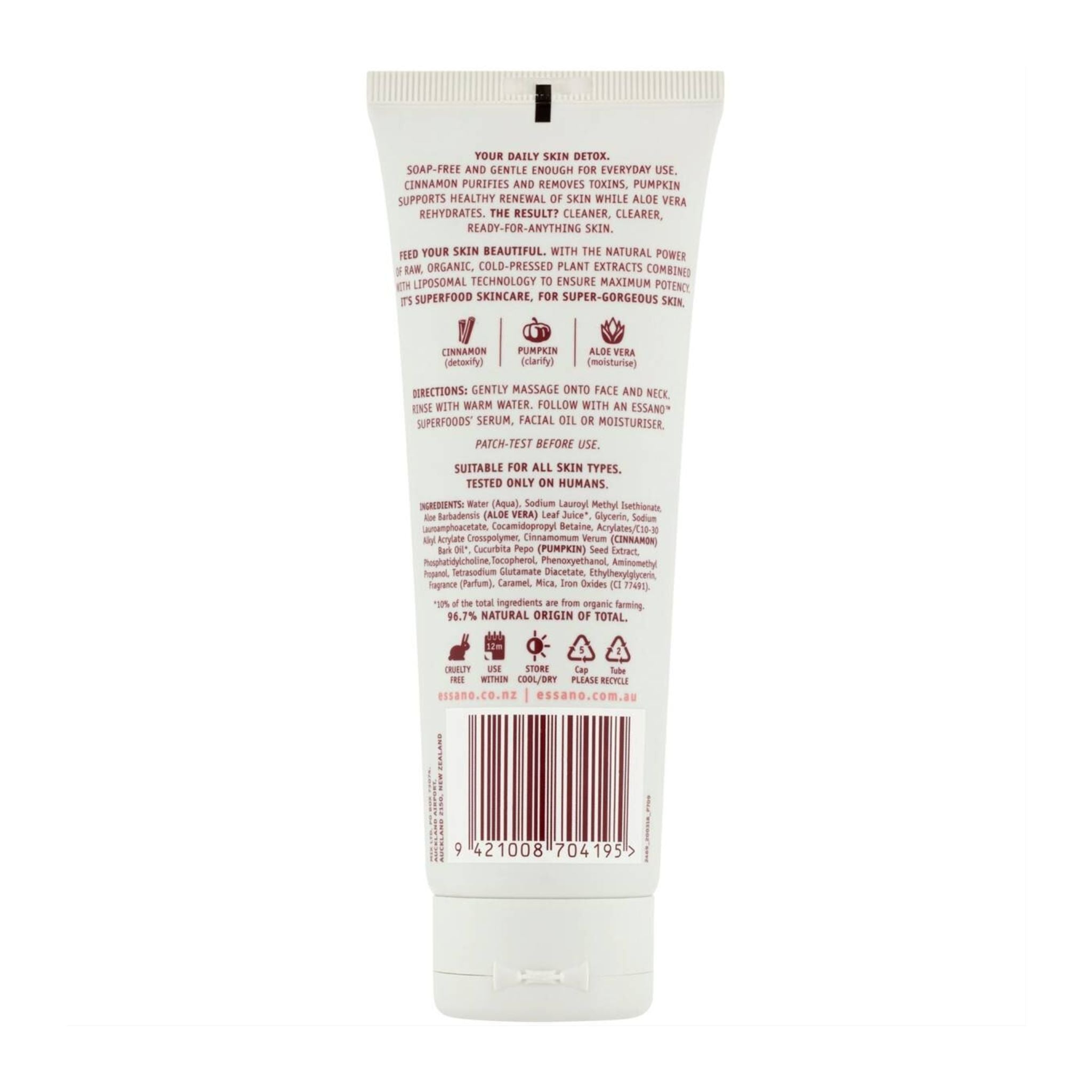 Back view of a skincare product tube with text and a barcode on a white background