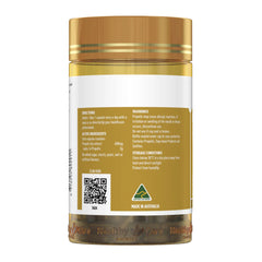 Gold and white supplement container with text and a QR code on a white background
