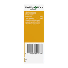 Healthy Care supplement bottle label with active ingredients and barcode on a white background