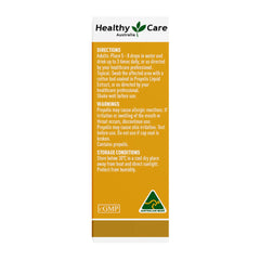 Healthy Care supplement bottle with label on a white background