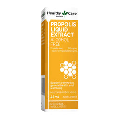 Healthy Care Propolis Liquid Extract box on a white background