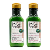 Maui Moisture Strength & Anti-Breakage + Bamboo Fibers Shampoo 2 Pack bottles