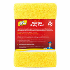Yellow microfibre drying towel with red label on a white background