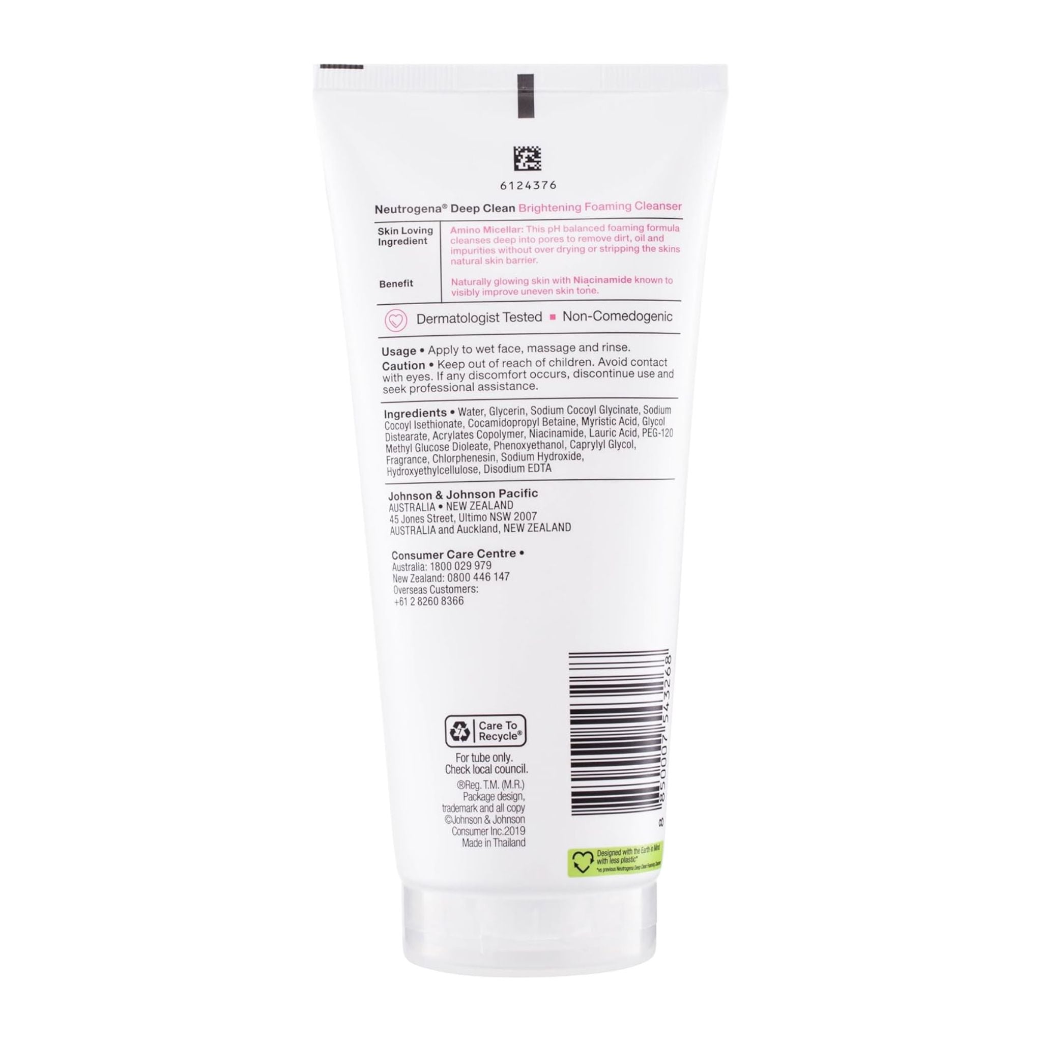 Back view of a skincare product packaging with text and a barcode on a white background