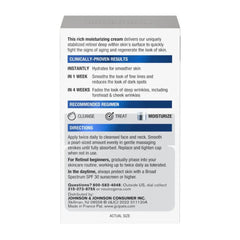 Cosmetic cream packaging with text on a white background