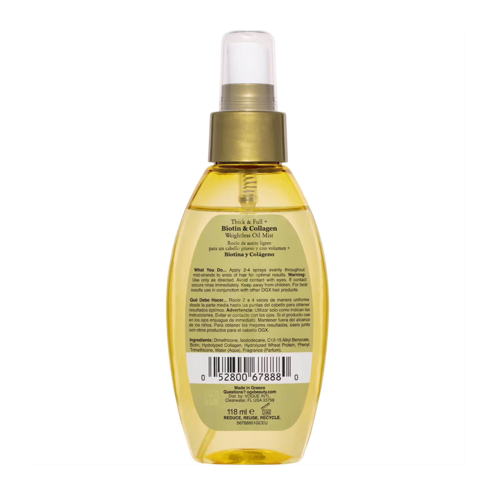 Bottle of hair oil with a gold cap on a white background