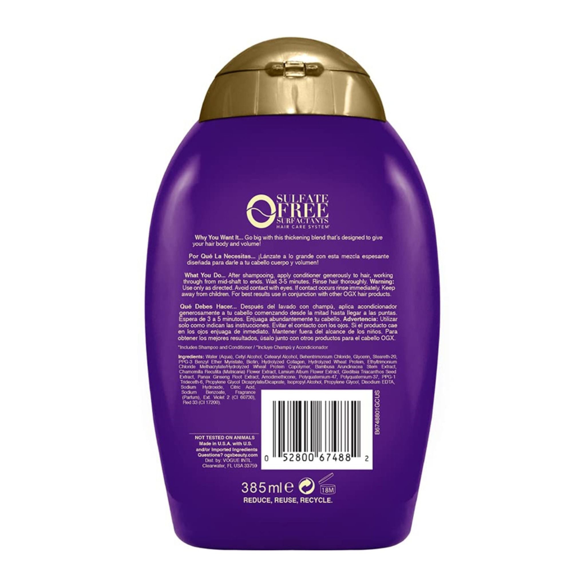 Purple shampoo bottle with gold cap on a white background
