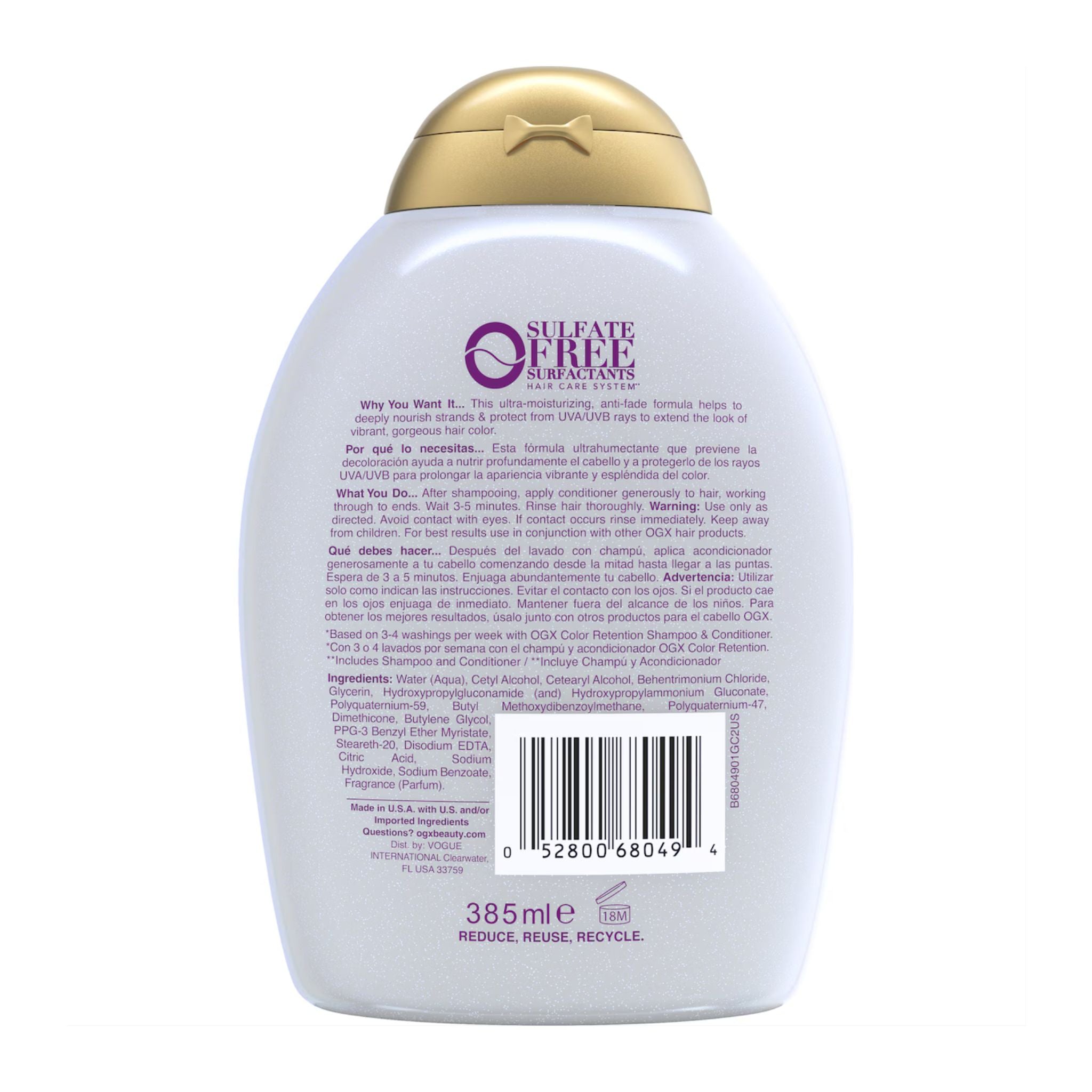 Back view of a shampoo bottle with a gold cap on a white background