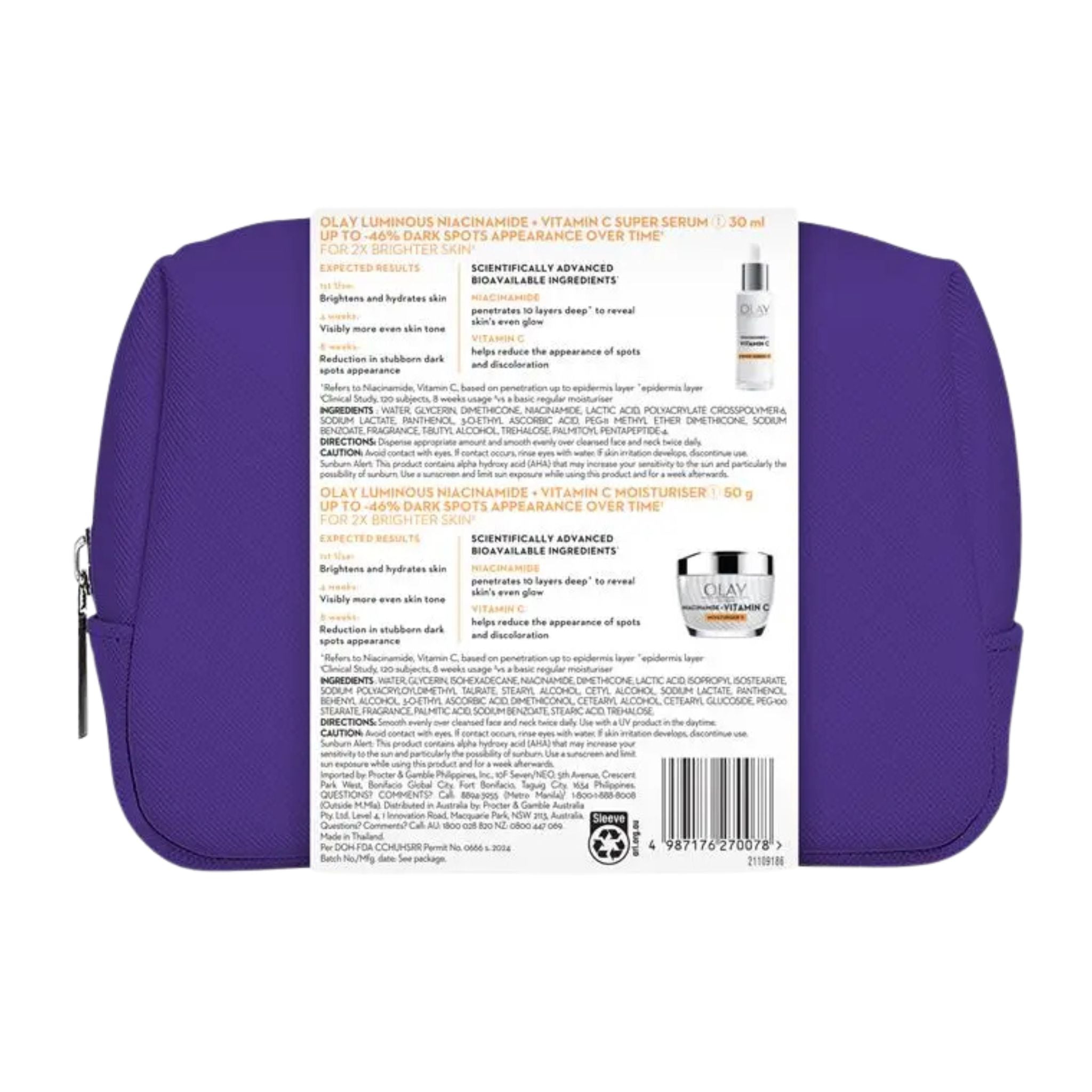 Purple cosmetic bag with Clow skincare product packaging on a white background