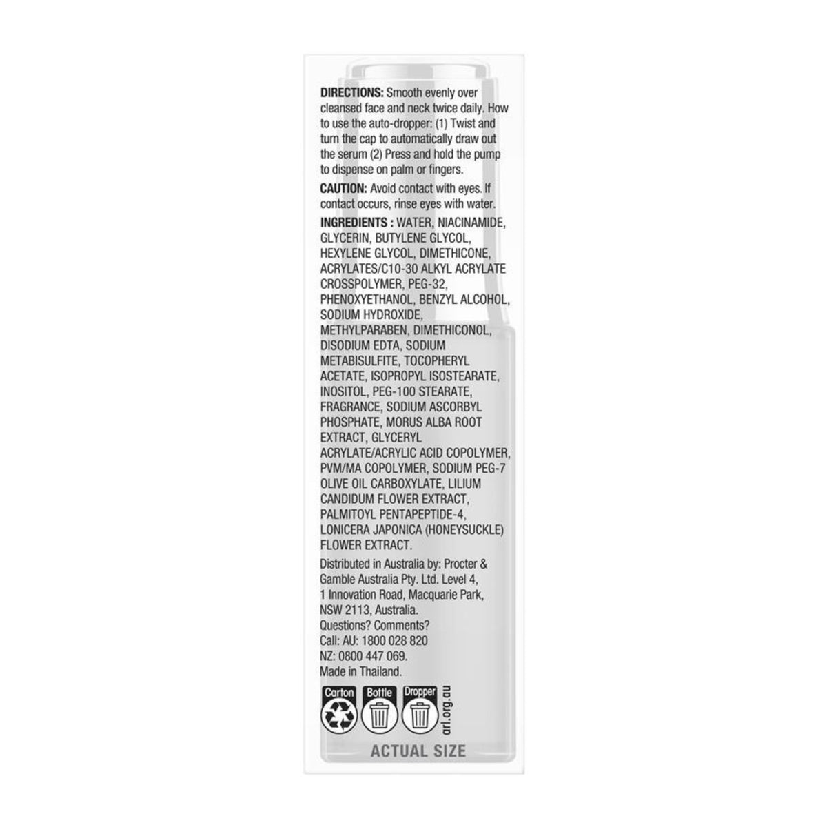Back view displaying product details of Olay Regenerist Miracle Boost Youth Pre-Essence 40ml
