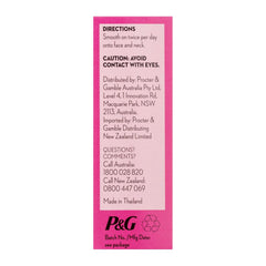 Pink label with text and P&G logo on a white background