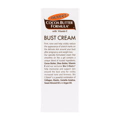 Side profile of Palmer's Cocoa Butter Bust Cream 125g tube