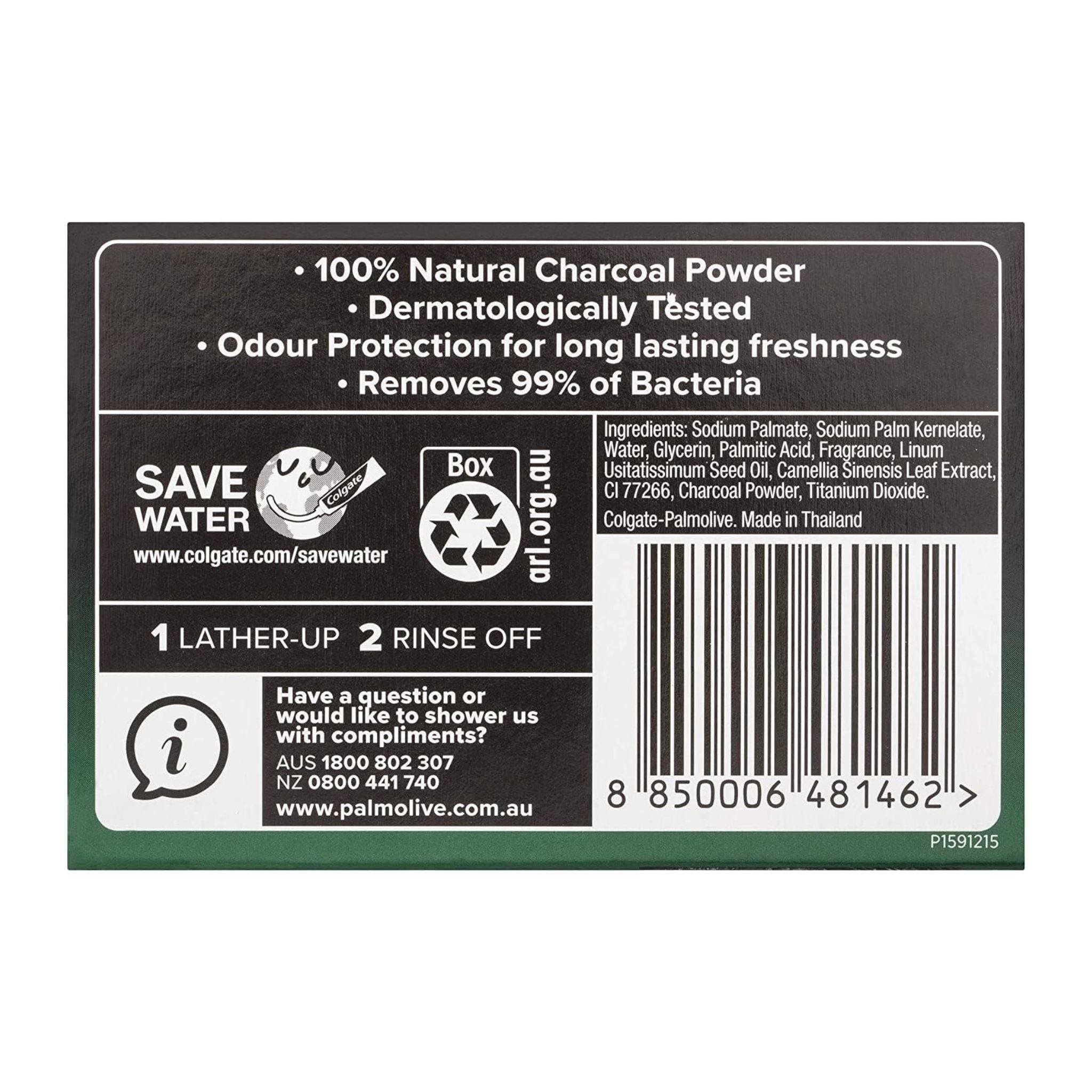 Product label with text and icons on a white background