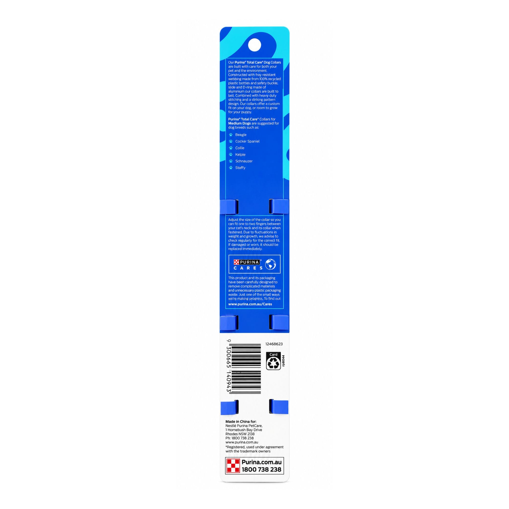 The back of a retail package for Purula hair extensions, featuring product information, a barcode, and branding on a white background.
