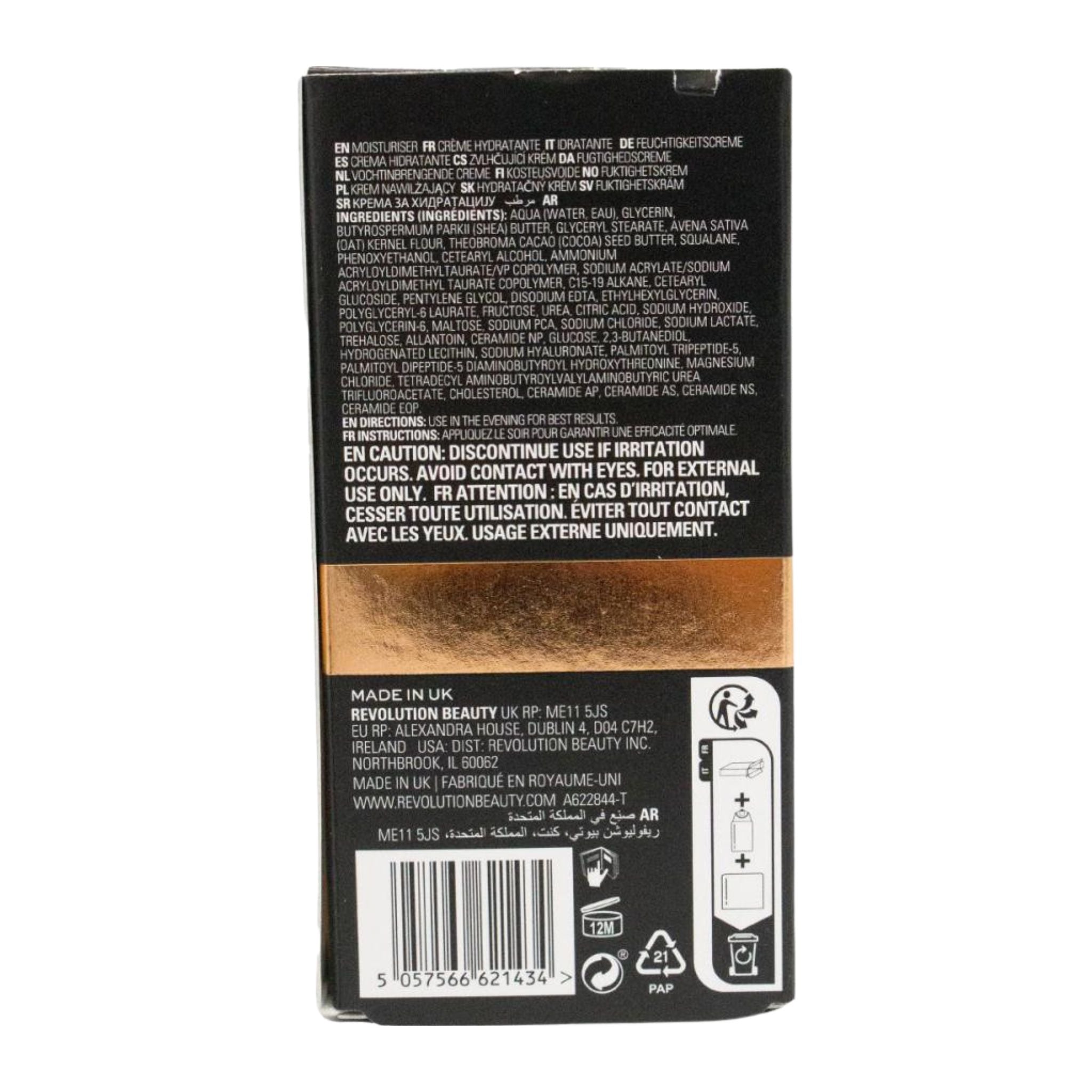 Revolution Skin Ultimate Skin Strength Night Cream side angle showing label and design