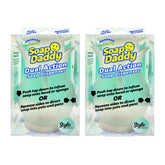 Two packages of Soap Daddy Dual Action Soap Dispenser on a white background