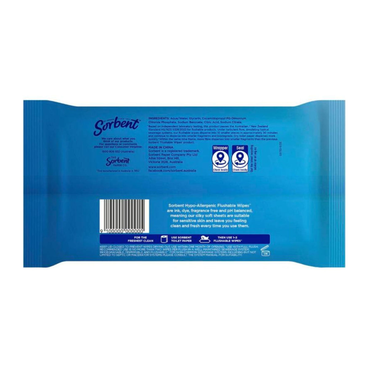 Blue package of Sorbent wipes with text and barcodes on a white background