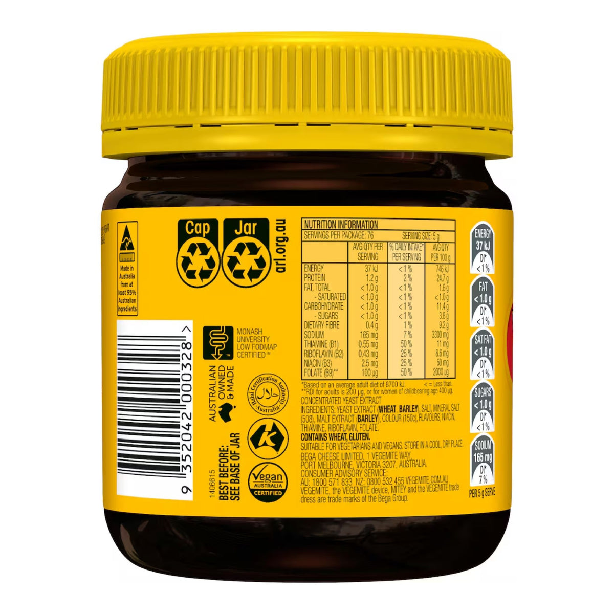 Back view of a jar of Nutella with a bright yellow lid and a yellow label showing nutritional information and icons, on a white background.