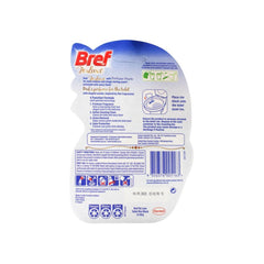 Bref De Luxe Royal Orchid Rim Block Toilet Cleaner 6 Pack (2 x 50g)