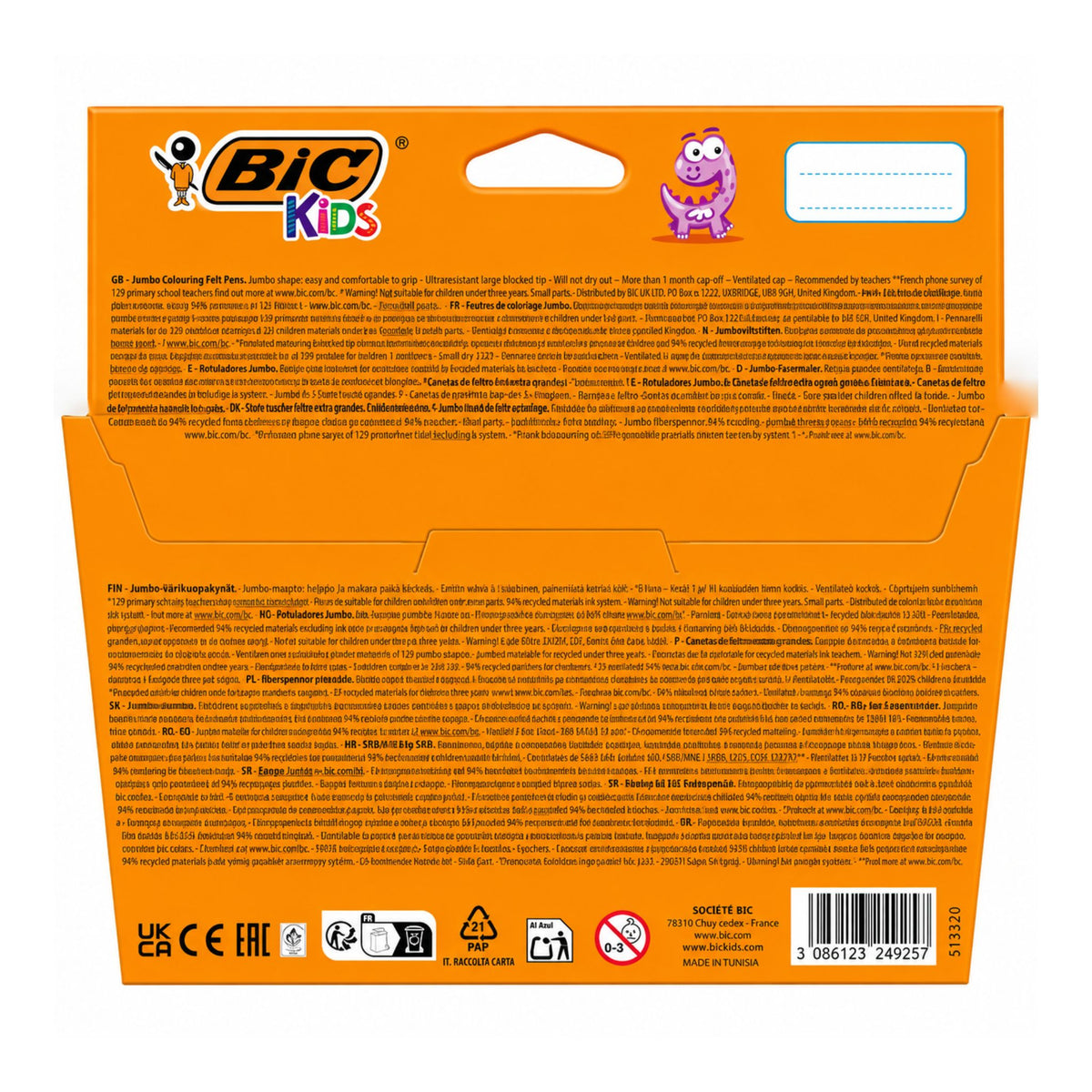 Back packaging view of BIC Kids Visacolor XL Jumbo Felt Pens Assorted Colours 12 Pack showing details and barcode