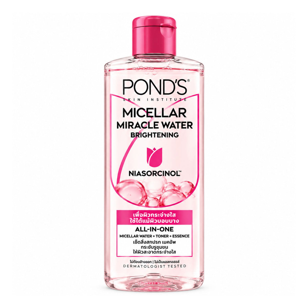Pond's Micellar Miracle Water Brightening Niasorcinol 400ml bottle front