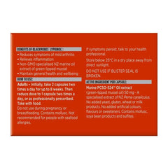 Red box with black text containing product information and usage instructions.