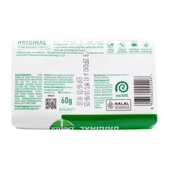 Green soap bar with packaging details on a white background