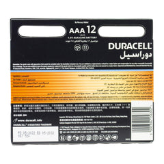 Back of a Duracell AAA battery package with text and branding.