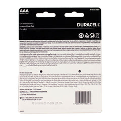 Back of a Duracell AAA battery packaging with text and barcode