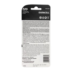 Back view of Duracell AAA battery packaging with text and barcode on a white background