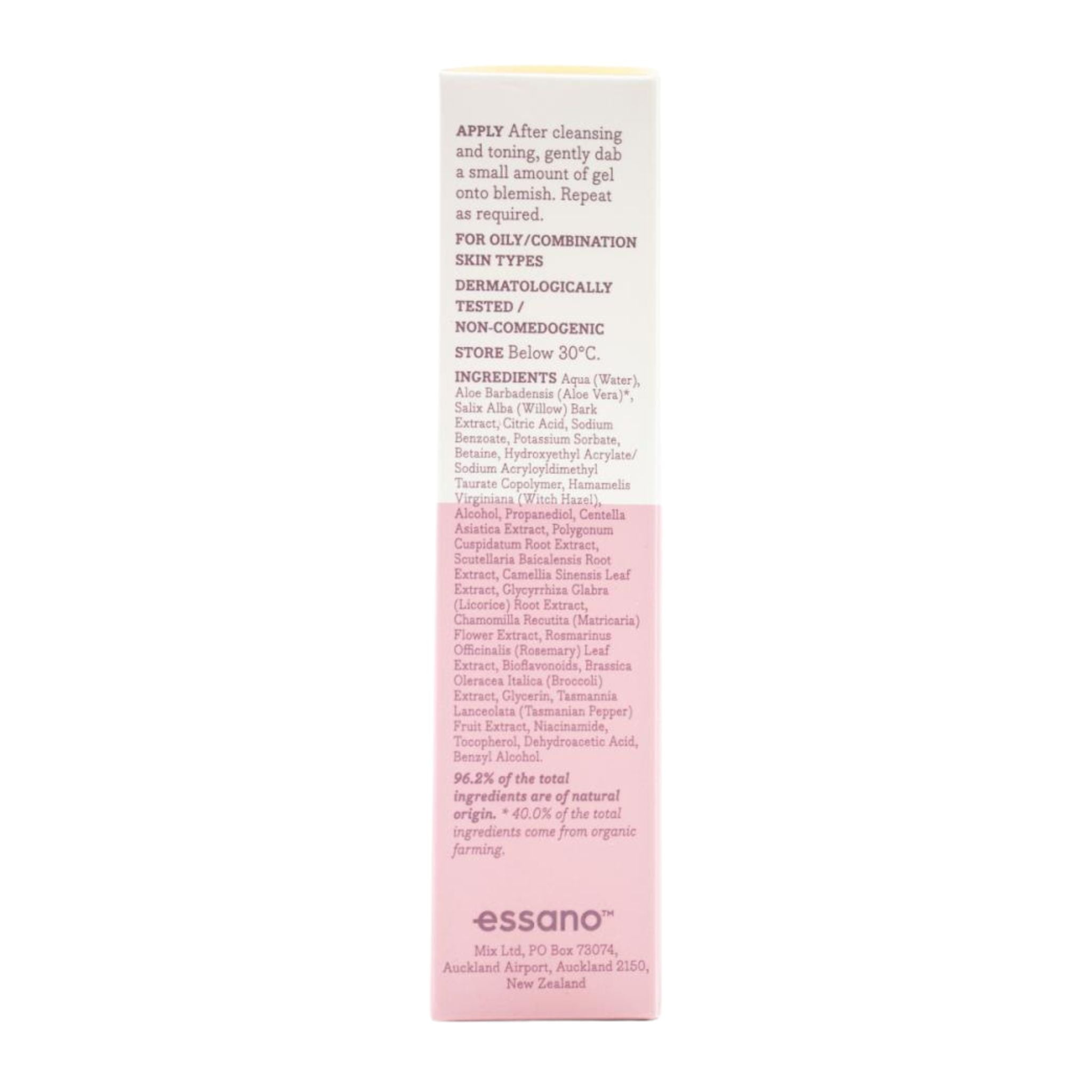 Essano skincare product packaging with text on a white background