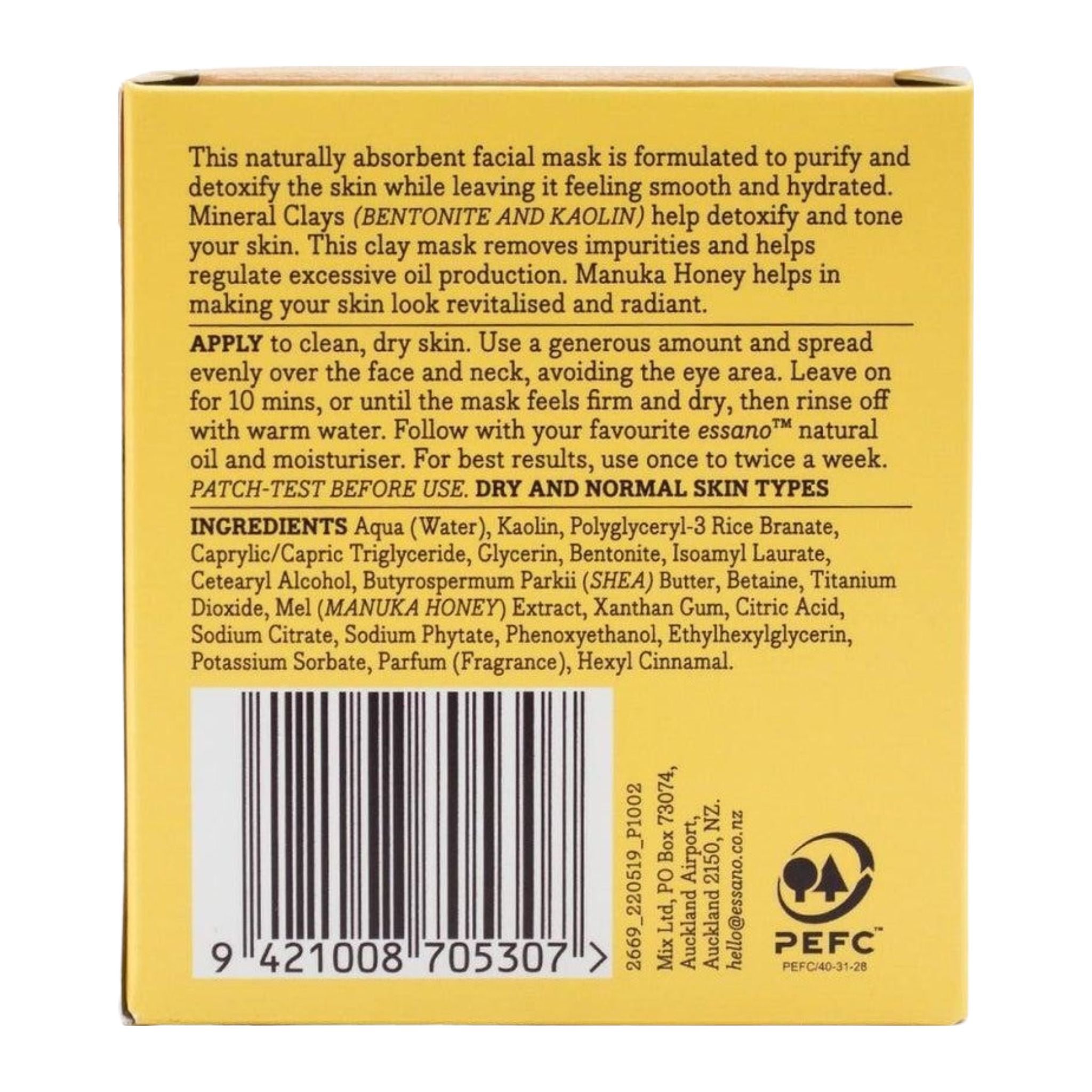 Product packaging with text and a barcode on a yellow background