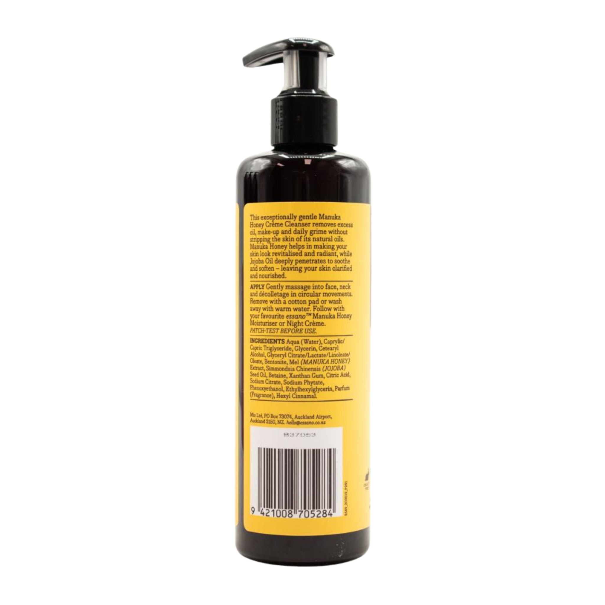 Bottle with pump and yellow label on a white background