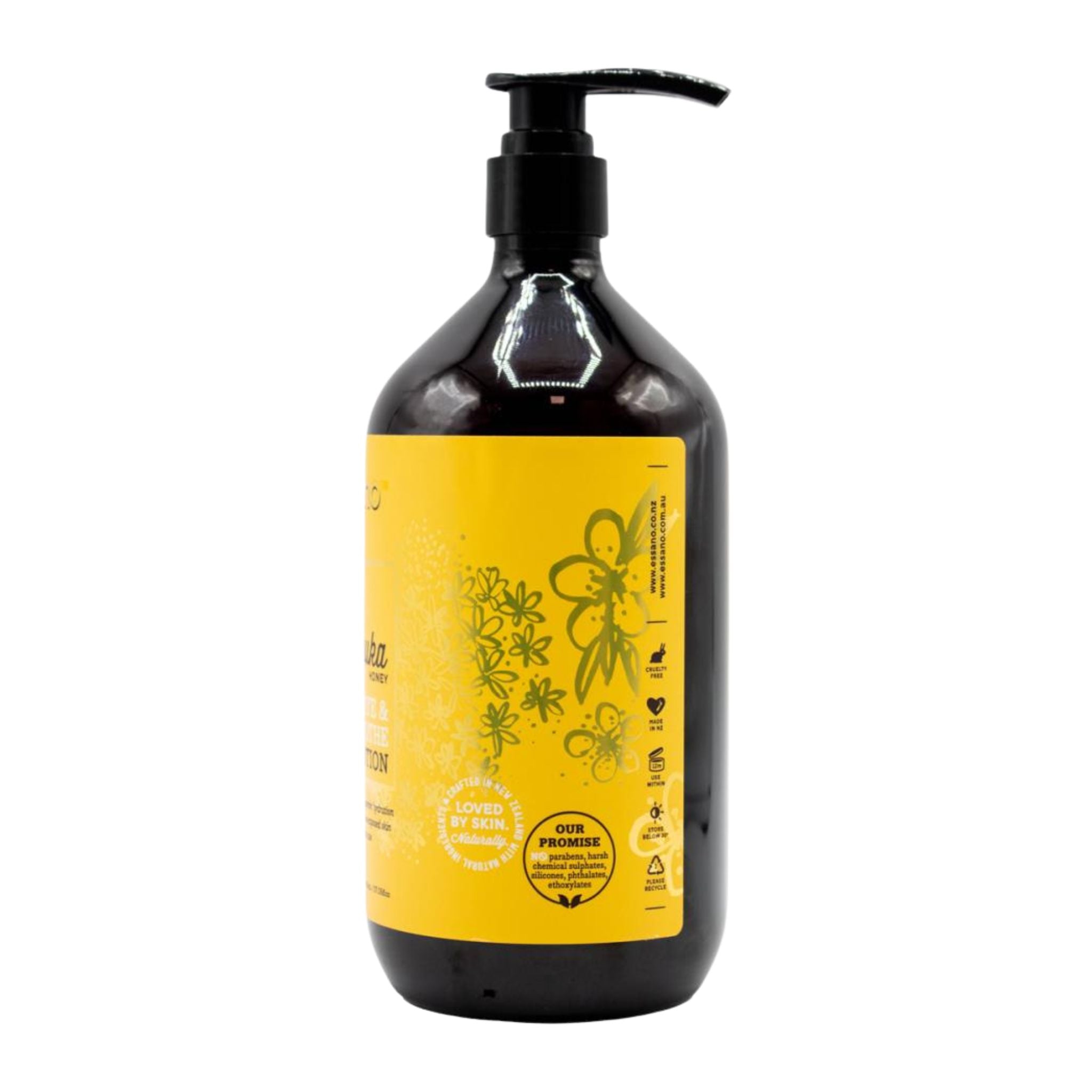 Bottle with yellow label on a white background