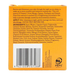 Back of a skincare product packaging with text and PEFC logo on an orange background