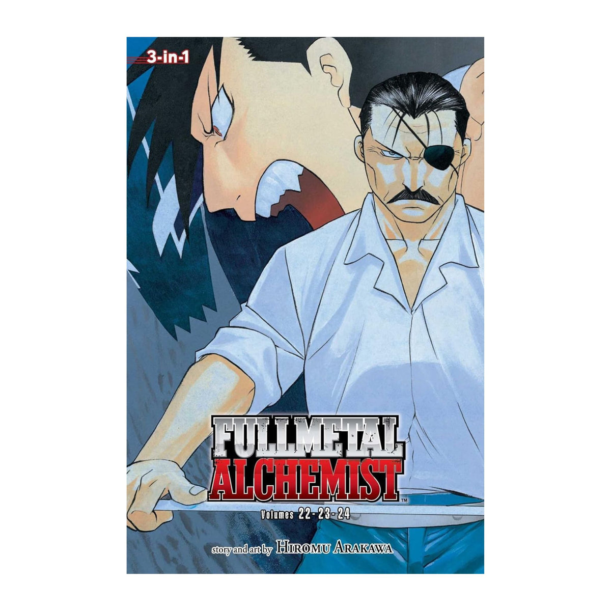 Cover of 'Fullmetal Alchemist' manga with characters and title