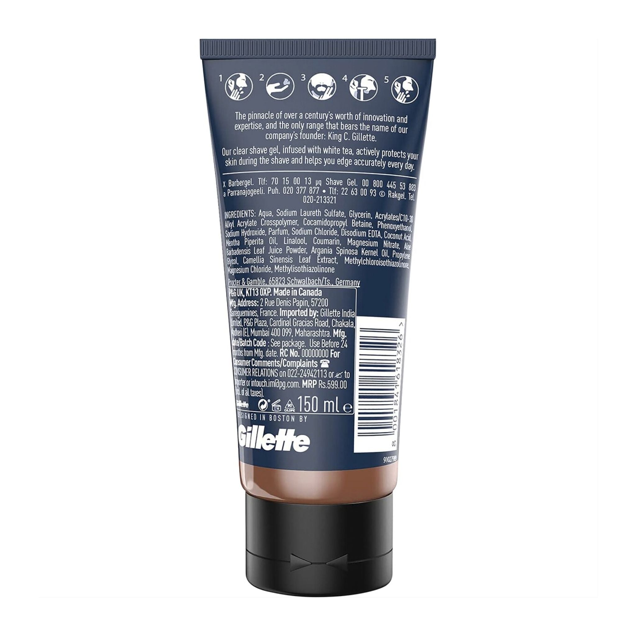 Back view of a Gillette shaving gel tube with text and branding.
